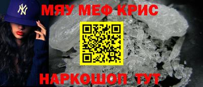 дурь Бузулук