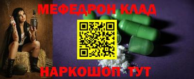 кокс Будённовск