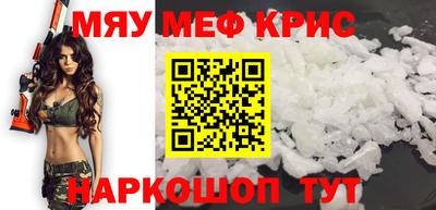дурь Бузулук