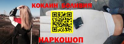 дурь Бузулук