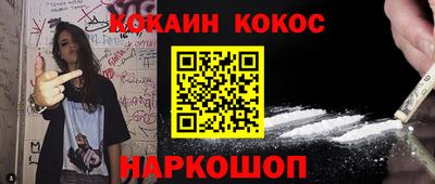 дурь Бузулук