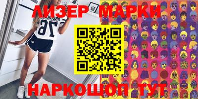 дурь Бузулук