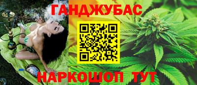 дурь Бузулук