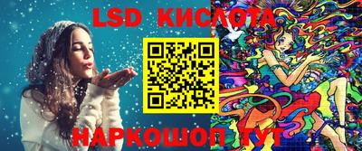 кокс Будённовск