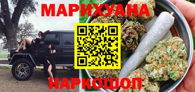 герыч Ивантеевка