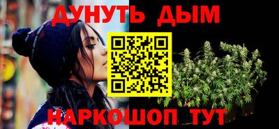 кокс Будённовск
