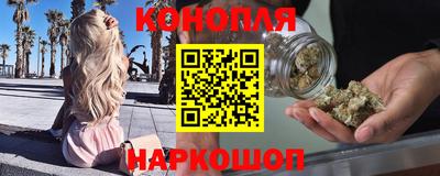 кокс Будённовск