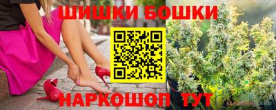 дурь Бузулук