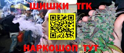 кокс Будённовск