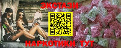 кокс Будённовск