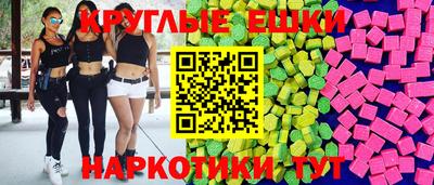 сатива Ижевск