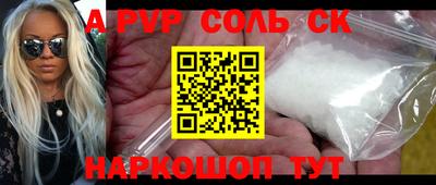 дурь Бузулук