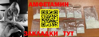 кокс Будённовск