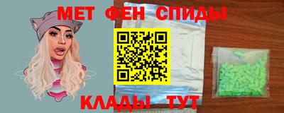 кокс Будённовск