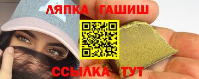 дурь Бузулук