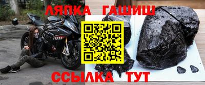 кокс Будённовск